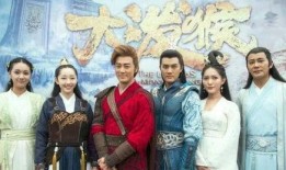 大泼猴全剧在线观看,猴王传奇，笑傲江湖！