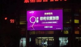 一哥们视频爆料房地产,一哥们视频爆料背后的真相